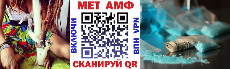 закладки  Кольчугино  АМФ Розовый 