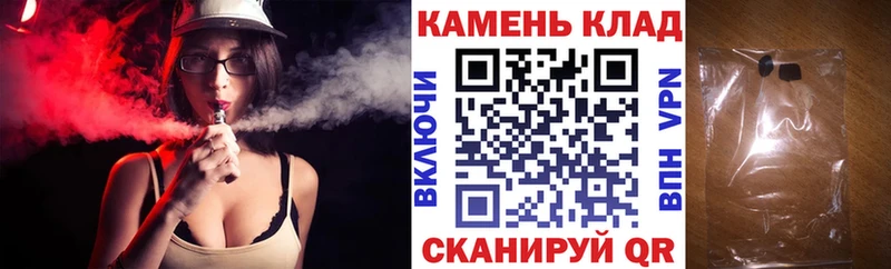 Гашиш Cannabis  где найти наркотики  Кольчугино 