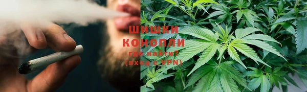 ECSTASY Касимов