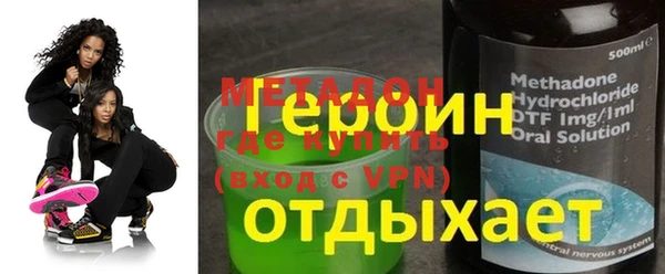 ECSTASY Касимов