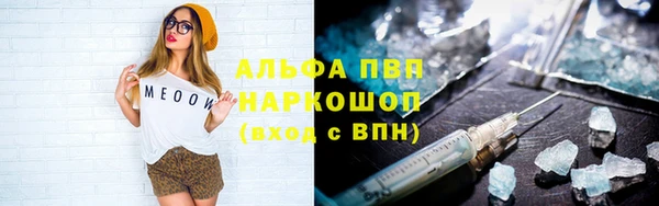 дмт Карталы