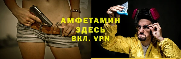 кокаин колумбия Шарыпово