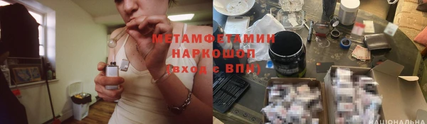 дмт Карталы