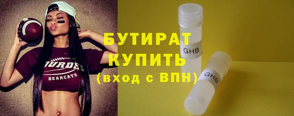 дмт Карталы