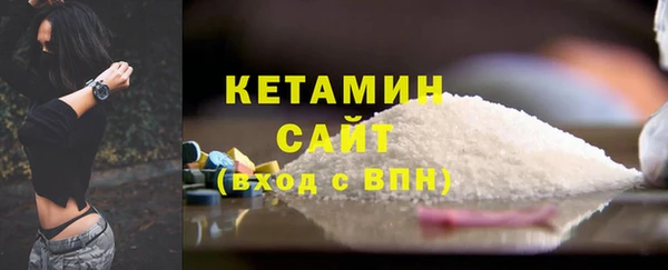 мяу мяу мука Карпинск