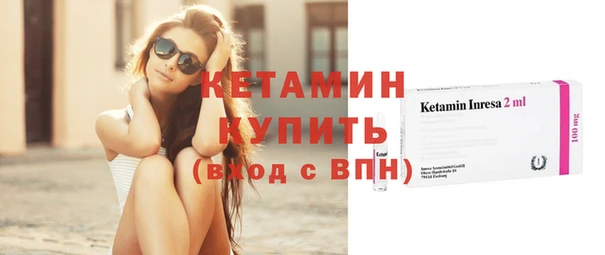 ECSTASY Касимов