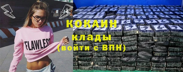 дмт Карталы