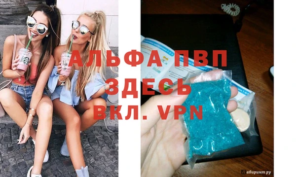кокаин колумбия Шарыпово
