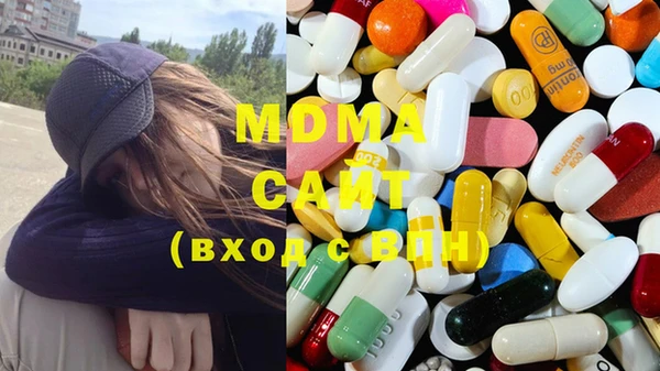 ECSTASY Касимов