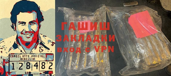 дмт Карталы