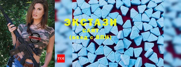 мефедрон VHQ Каменка
