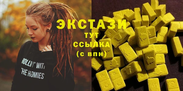 дмт Карталы