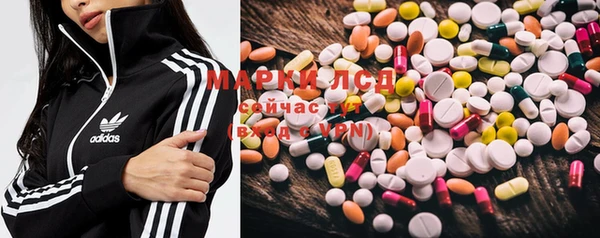 дмт Карталы
