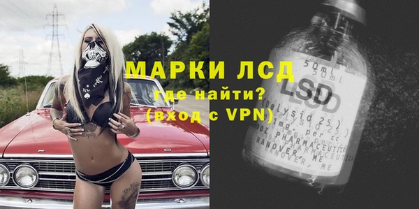 ECSTASY Касимов