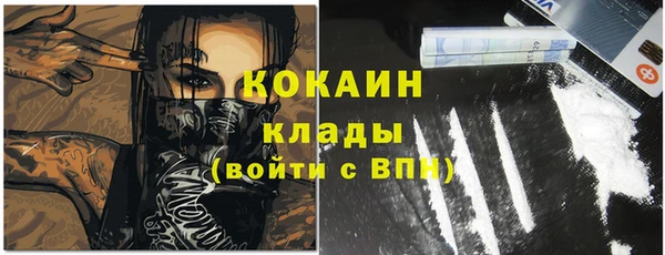 ECSTASY Касимов