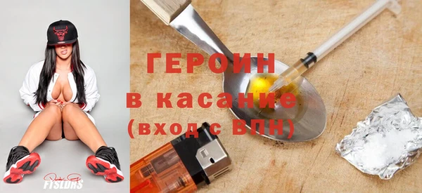 дмт Карталы