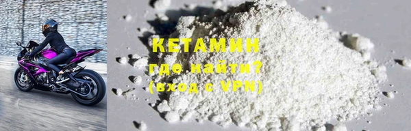 стафф Киренск
