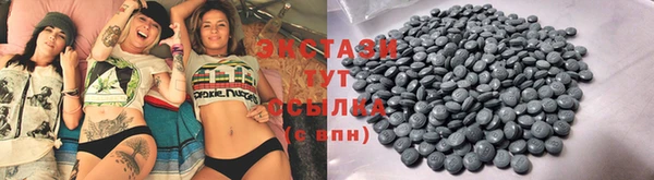 дмт Карталы