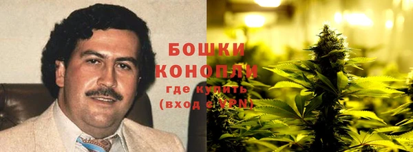 ECSTASY Касимов