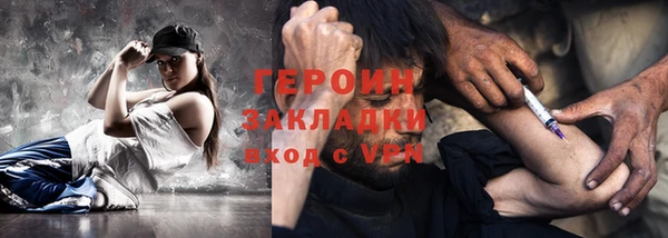 ECSTASY Касимов