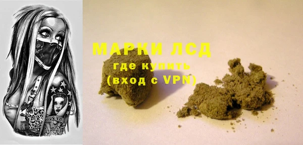 мяу мяу мука Карпинск