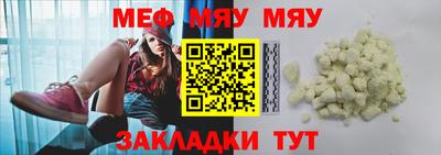 гашиш Волжский