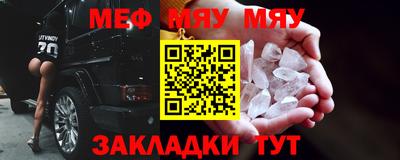 ECSTASY Волгодонск