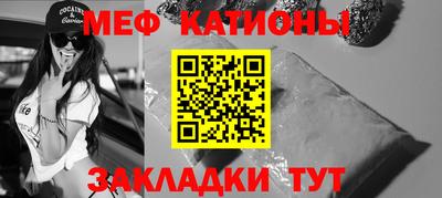 гашиш Волжский