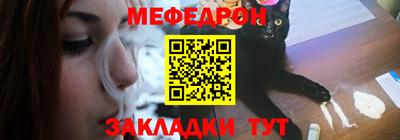 ECSTASY Волгодонск