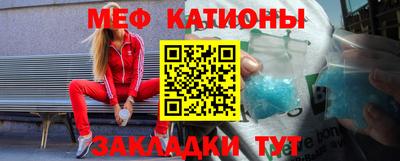 ECSTASY Волгодонск