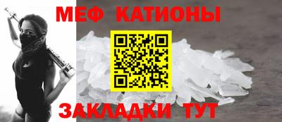 ешки Берёзовский