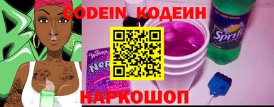 каннабис Волжск