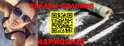 гашиш Волжский
