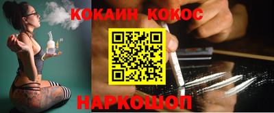 ECSTASY Волгодонск