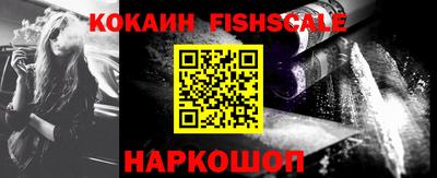 гашиш Волжский