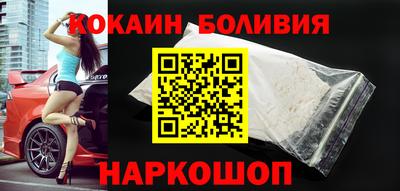 ECSTASY Волгодонск