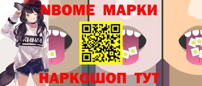 гашиш Волжский
