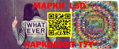 гашиш Волжский