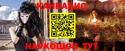 ешки Берёзовский