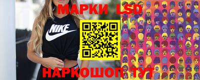 ECSTASY Волгодонск
