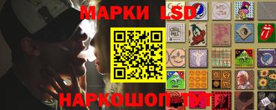 гашиш Волжский
