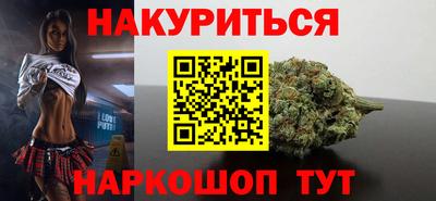ECSTASY Волгодонск