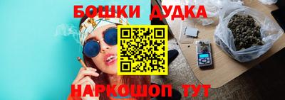 гашиш Волжский