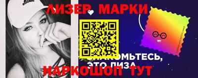 гашиш Волжский