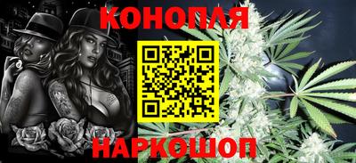 ешки Берёзовский