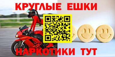 каннабис Волжск