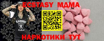 гашиш Волжский