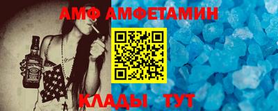 ECSTASY Волгодонск