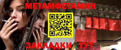 ешки Берёзовский