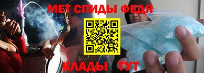 каннабис Волжск